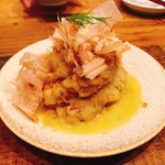 マグロマート - 