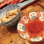 マグロマート - 