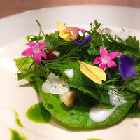 Ristorante Ecru - 