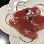 鮨みなと - 鮪の漬け