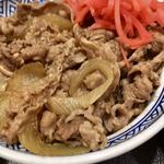 Yoshinoya - 