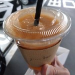 グリーンバー - 