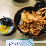 更科 - 