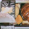 ITO 東武船橋店