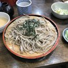 かぎもとや 中軽井沢本店