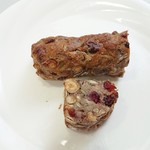 パリアッシュ - 森をさまようミエル