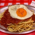 スパゲッティーのパンチョ - 