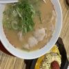 ラーメン横綱 柏店