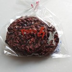 パリアッシュ - サブレカカオ