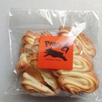 パリアッシュ - サブレヴィェノワ