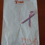 パリアッシュ - 