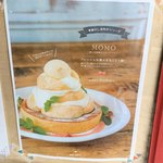 カフェ アクイーユ - 