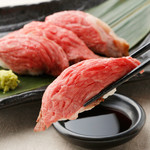 プライベート個室 肉バル 29○TOKYO 横浜駅前店