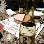 根室花まる - 北の勝(300 ml)