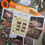 ライトハウス - 