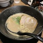 Ramen Ginryuu - 