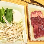 桜肉料理専門店 焼馬 古閑 - 