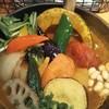 Rojiura Curry SAMURAI.  下北沢店