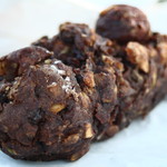 ブーランジェリー パティスリー トレトゥール アダチ - クリトショコラ