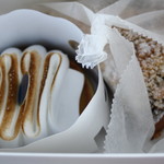 ブーランジェリー パティスリー トレトゥール アダチ - タルトシトロン