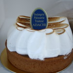 ブーランジェリー パティスリー トレトゥール アダチ - タルトシトロン