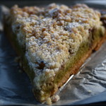 ブーランジェリー パティスリー トレトゥール アダチ - リュバーブタルト