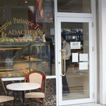 ブーランジェリー パティスリー トレトゥール アダチ - 外観