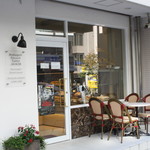 ブーランジェリー パティスリー トレトゥール アダチ - 外観