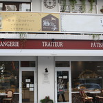 ブーランジェリー パティスリー トレトゥール アダチ - 外観