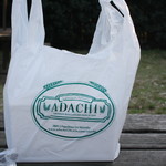 ブーランジェリー パティスリー トレトゥール アダチ - Bag