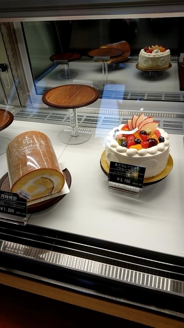 菓子工房サンディアル 発寒南 ケーキ 食べログ 菓子工房サンディアル 発寒南 ケーキ 食べログ