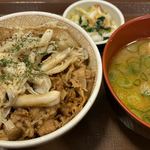 Sukiya - きのこペペロンチーノ牛丼