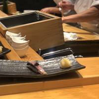 仁 - 
