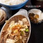 みやこ - 料理写真:もつ煮定食