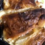 フリップアップ - 