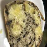 フリップアップ - 