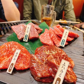 焼肉ホルモン 龍の巣 - 