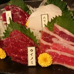 Kagoshima Kurobuta Shabushabu Ajito - 