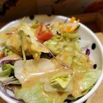 pier69 - グリーンサラダ