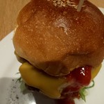 AURORA Burger - 