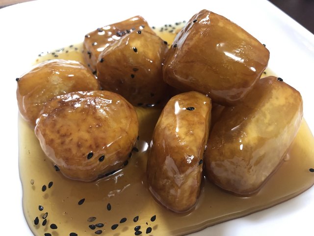 おいもやさん興伸 北千住駅前通り店 こうしん 北千住 スイーツ その他 食べログ おいもやさん興伸 北千住駅前通り店 こうしん 北千住 スイーツ その他 食べログ