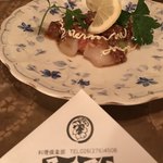 六花亭 - ホタテガイのカルパッチョ＠750円