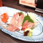 Gyuutan Sumiyaki Rikyuu - おまかせ刺し盛り ¥1375