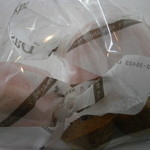 アーリア ディ タクボ - お土産のお菓子