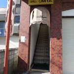 大宮 - １階お店入口