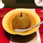 野嵯和 - ラフランスの中は