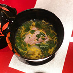 野嵯和 - 蕪と菊の花のお椀