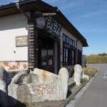 ピッグフルークカフェ - 外観