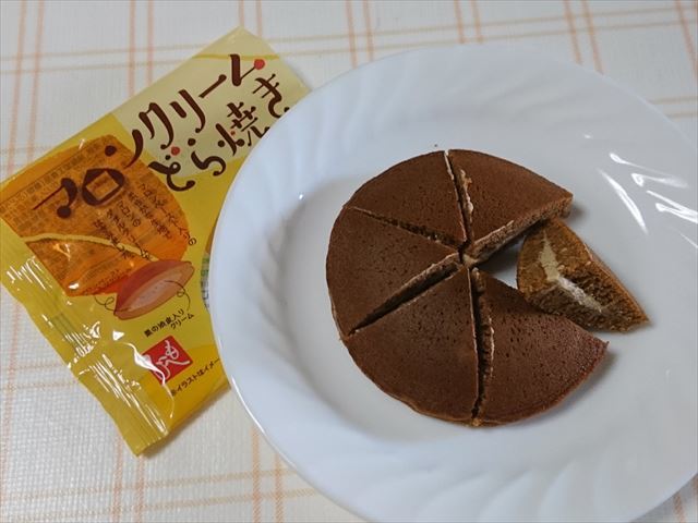 カルディコーヒーファーム ニッケパークタウン加古川店 Kaldi Coffee Farm 加古川 その他 食べログ カルディコーヒーファーム ニッケパークタウン加古川店 Kaldi Coffee Farm 加古川 その他 食べログ