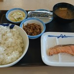 松屋 - 